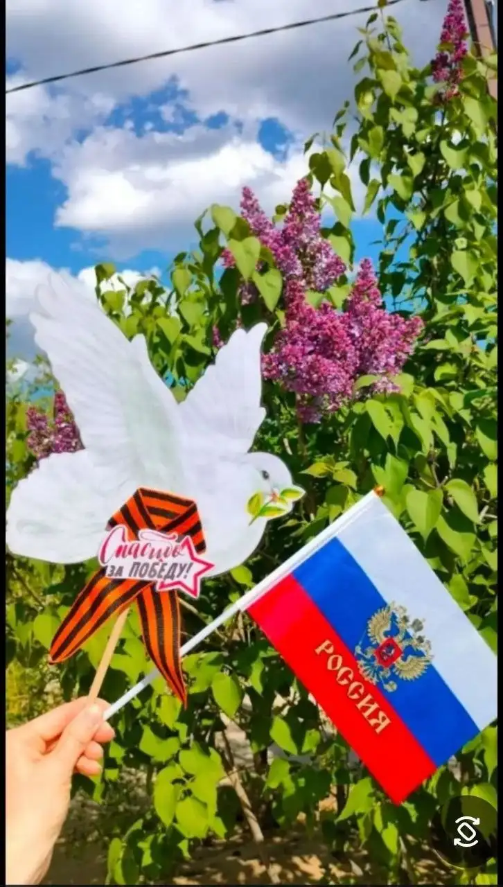 Прокат военной формы и атрибутов к 9 мая - Прокат (Услуги) в Волгоград
