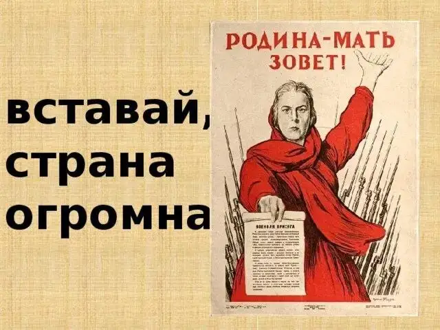 Сбор средств на тактическую медицину для фронта - Услуги в Волгоград