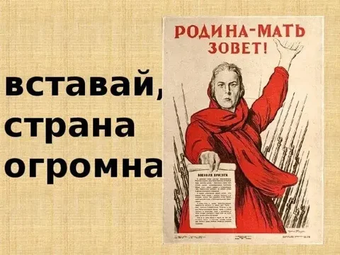 Сбор средств на тактическую медицину для фронта - Образование и курсы в Волгоград