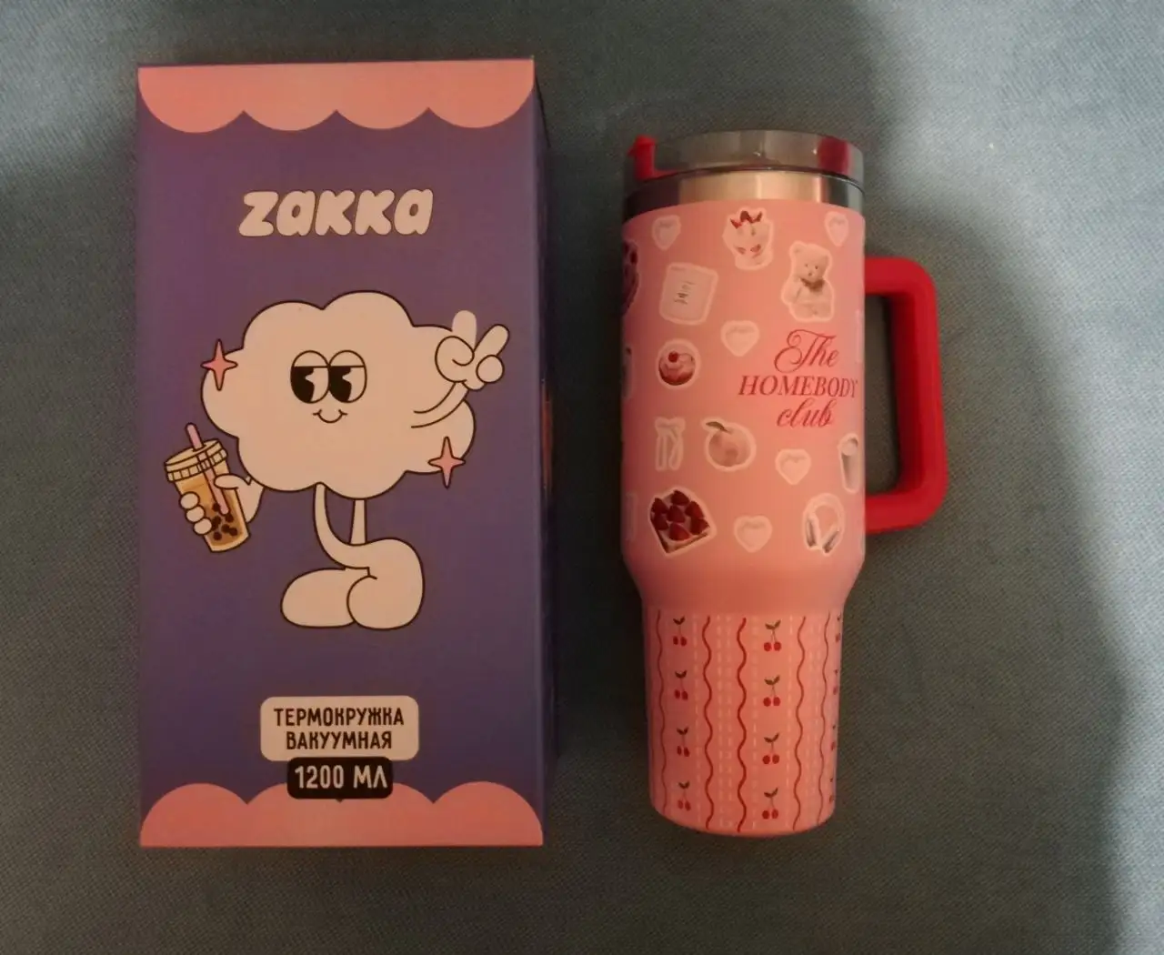 Термокружка Zakka - Барахолка в Волгоград