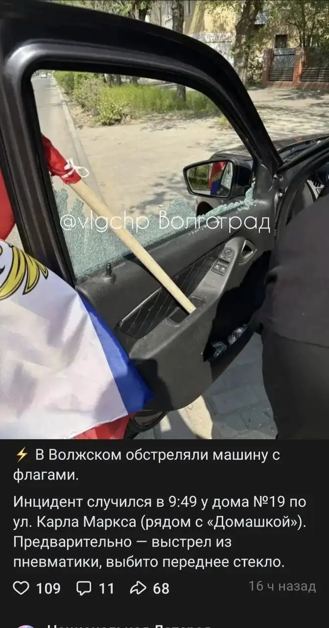 Продажа гостиной Arv Ватца на авито - Мебель (Для дома и дачи) в Волгоград