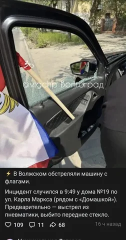 Продажа гостиной Arv Ватца на авито - Для дома и дачи в Волгоград