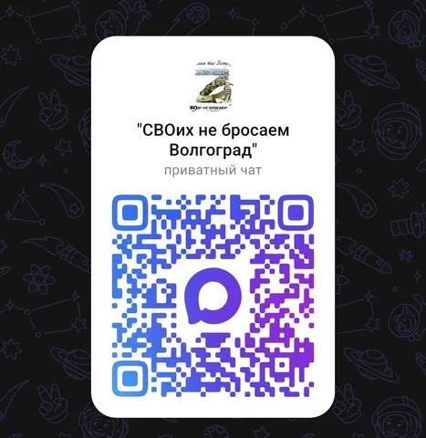 Родниковая долина. Волгоград. Объявления, услуги - Образование и курсы в Волгоград