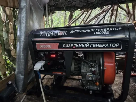 Нужен б/у генератор для 255 полка - Клавиатуры в Волгоград