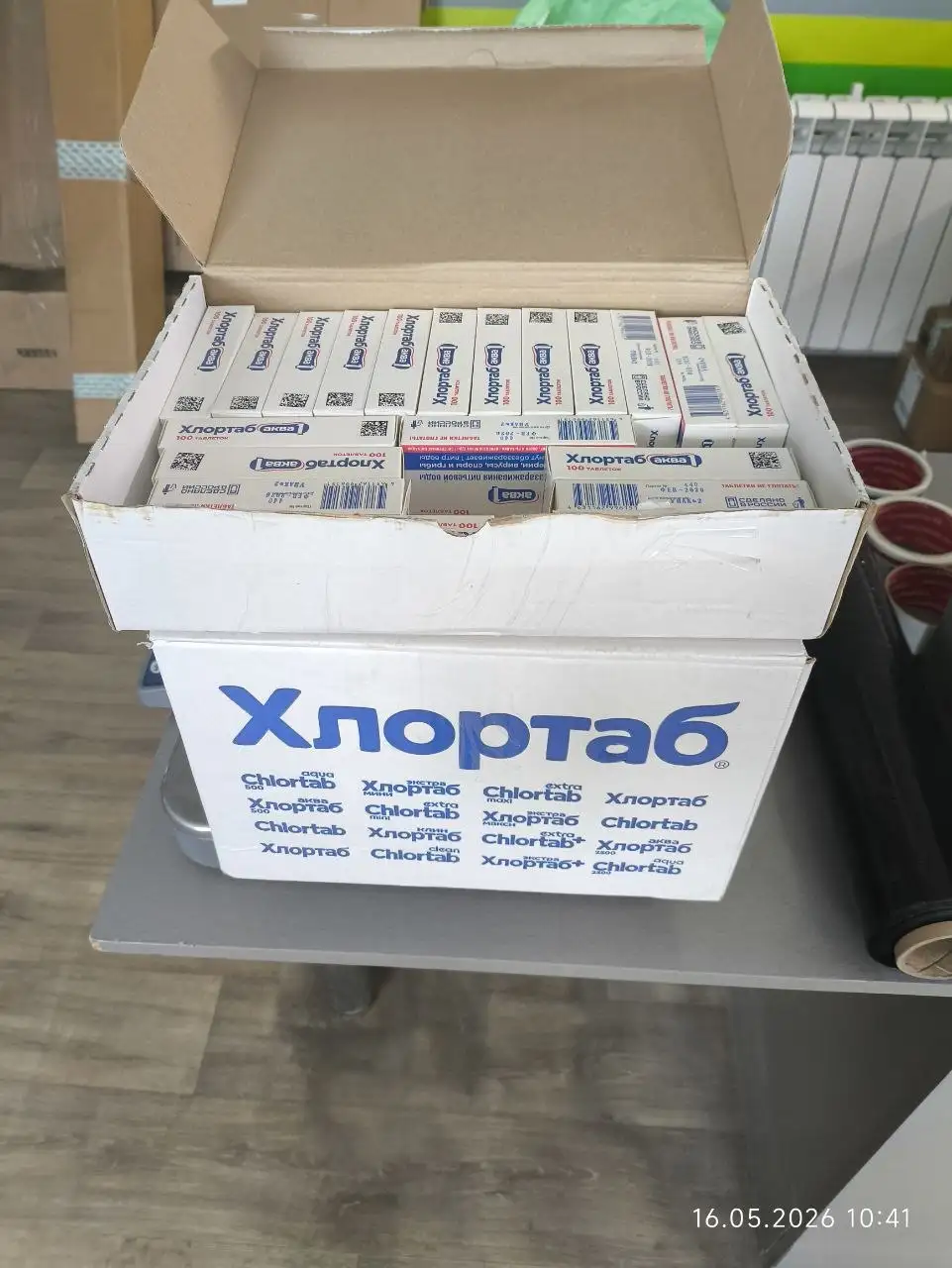 Продажа таблеток - Красота и здоровье в Волгоград