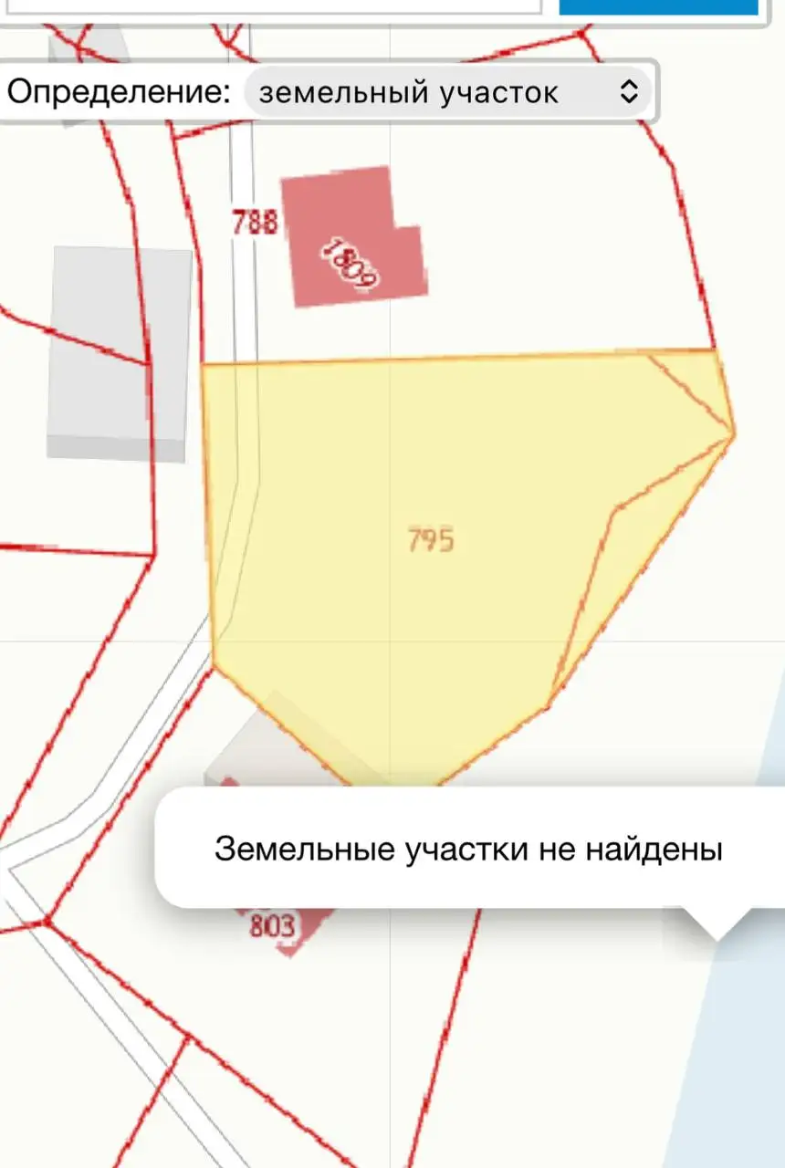 Продается участок СНТ Родники Ангарский - Земельные участки (Недвижимость) в Ангарск