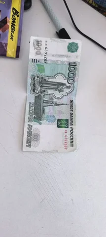 Продажа Волга Сайбер 2.4 МКПП - Авто в Волгоград