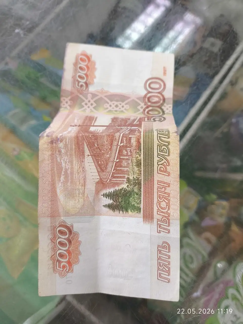 Благодарность Ольги из Верхней Елшанки - Барахолка в Неизвестно