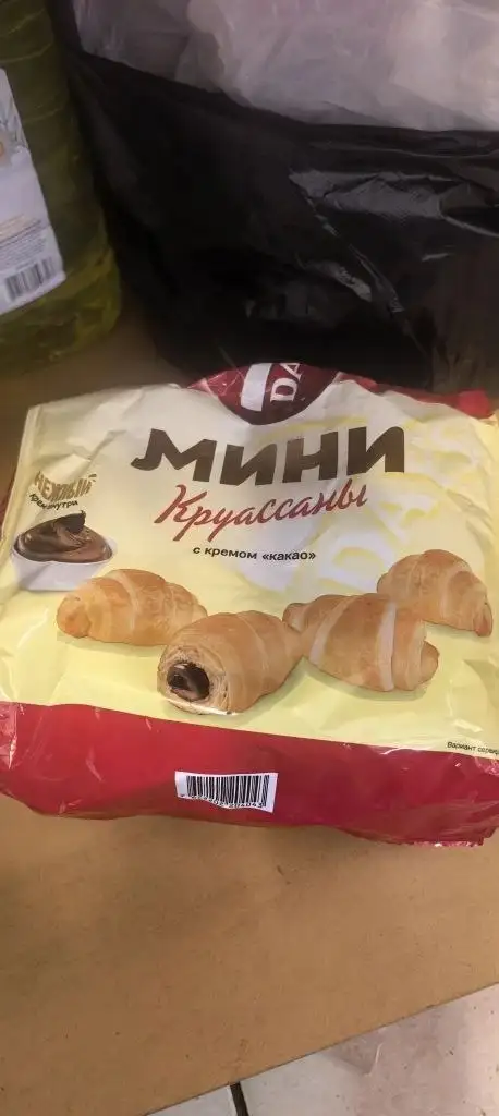 Помощь для бойцов на передовой - Барахолка в Волгоград