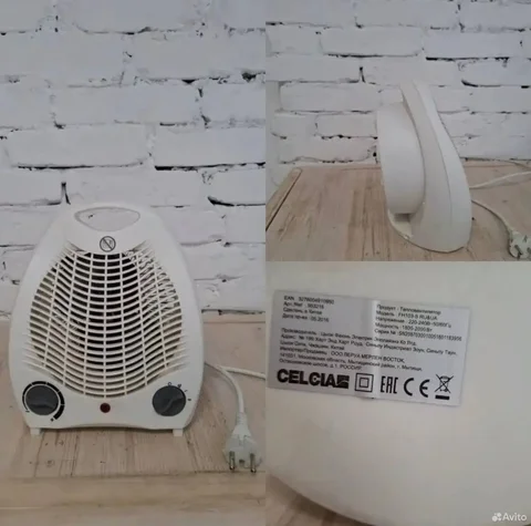 Продам тепловентилятор Bimatek FH103-S - частное объявление в Волгоград