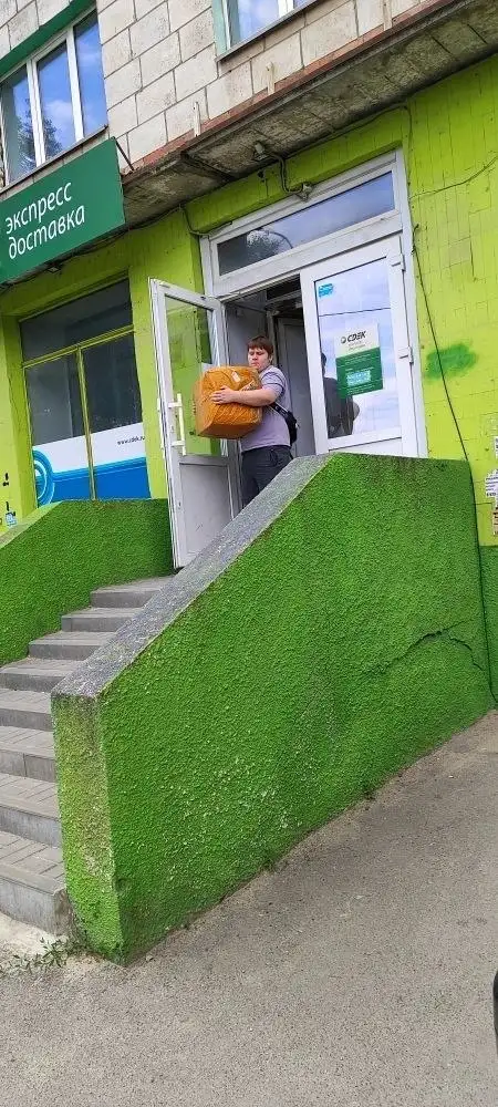 Благодарность за помощь с тактической медициной - Услуги в Волгоград