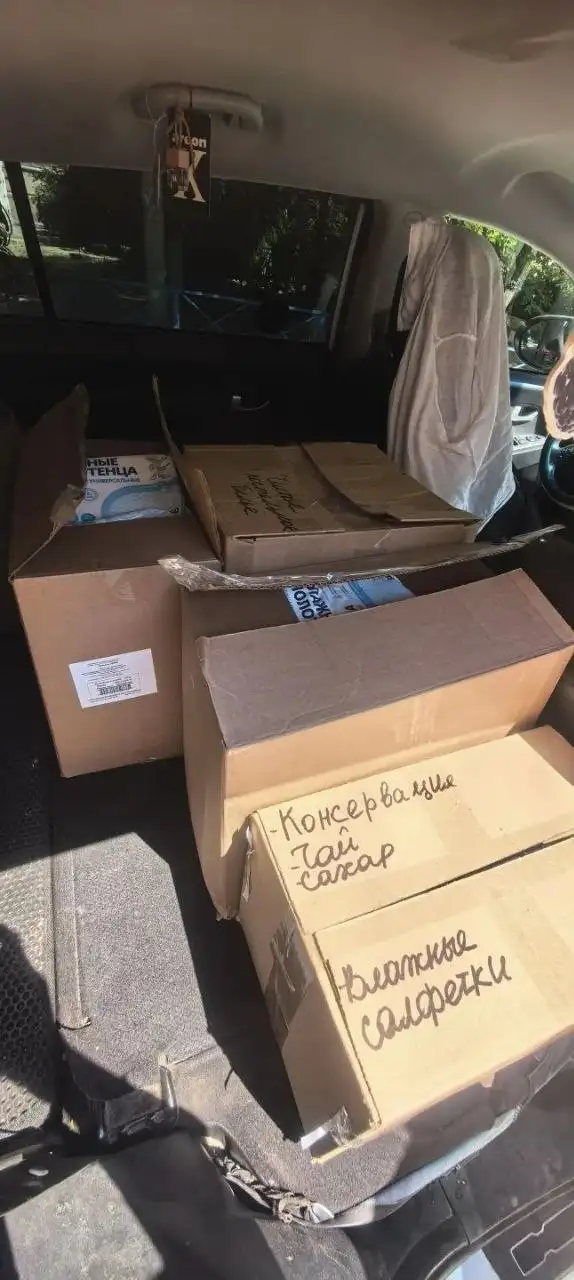 Помощь для ребят на передовой - Благотворительность (Услуги) в Волгоград