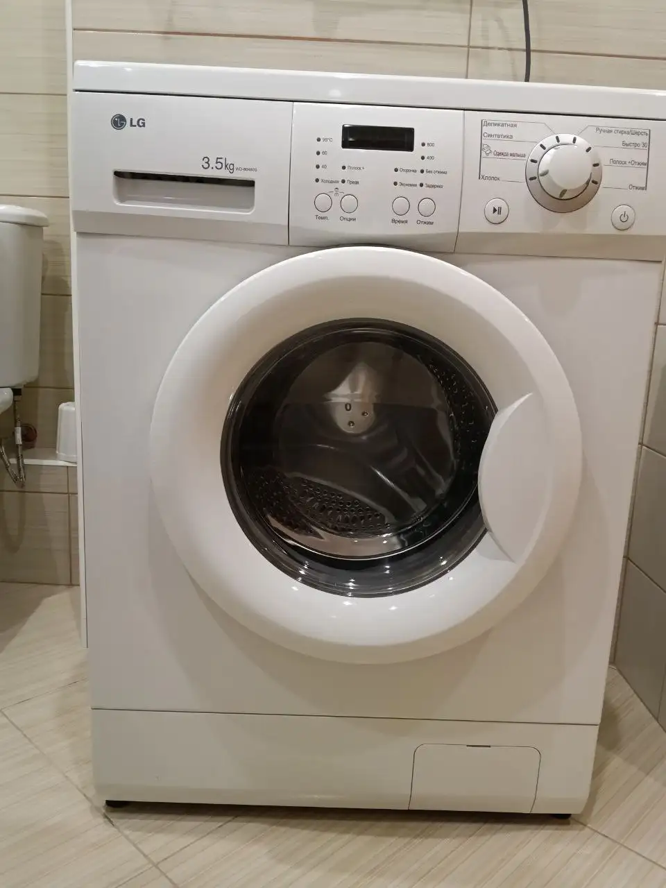 Стиральная машина LG 3.5 кг - Стиральные машины (Электроника) в Волгоград