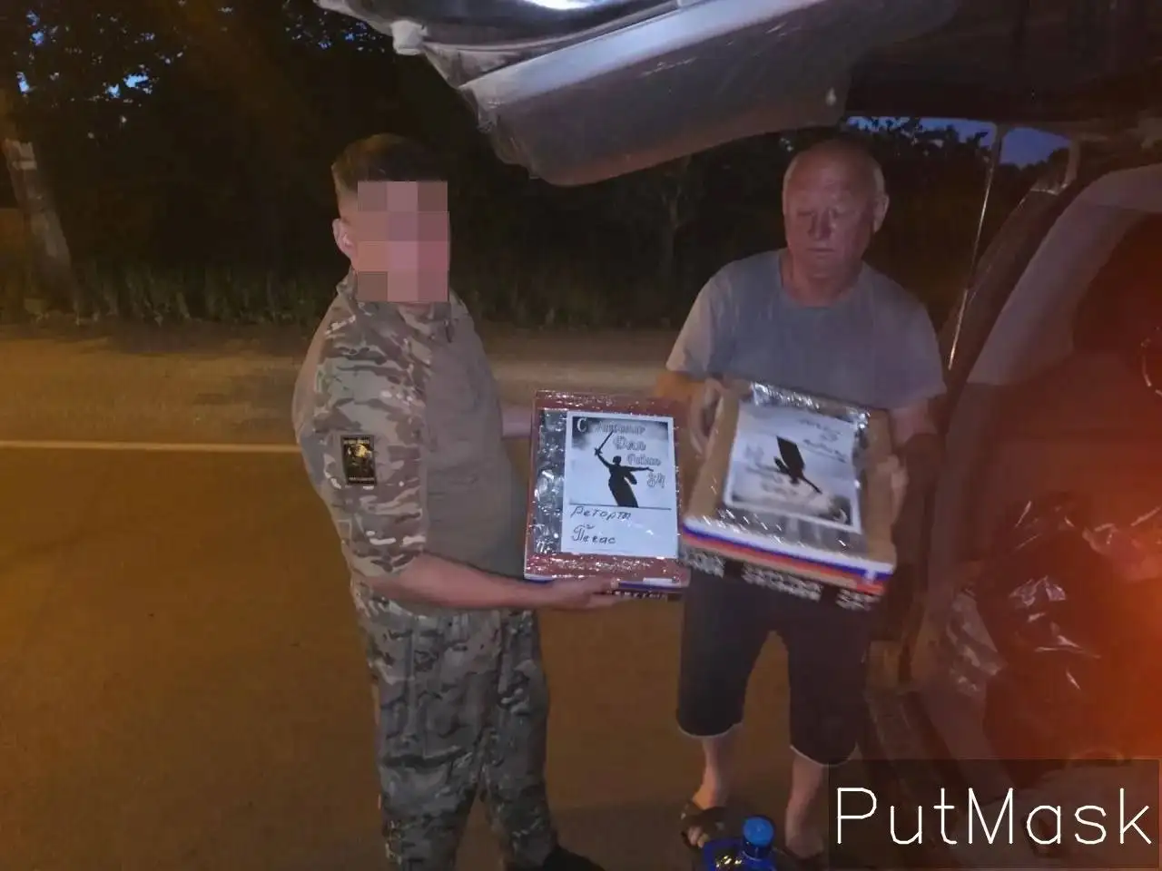Благодарность за доставку ритортов на сбросы - Товары для детей в Волгоград