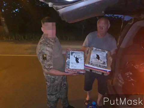 Благодарность за доставку ритортов на сбросы - Товары для детей в Волгоград