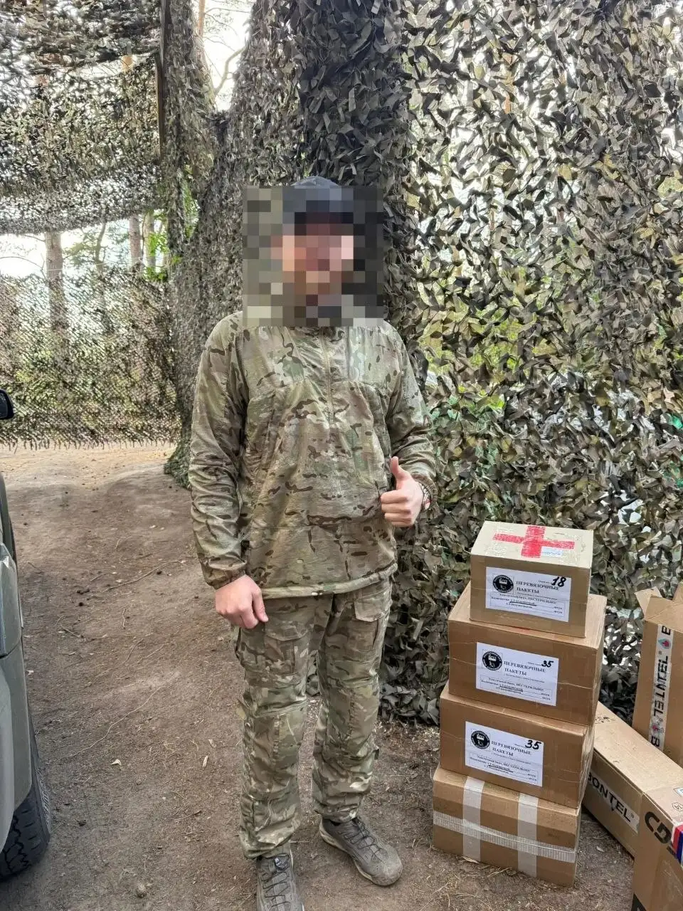 Доставка помощи - Услуги в Волгоград