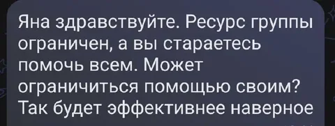 Помощь медикам - Услуги в Волгоград
