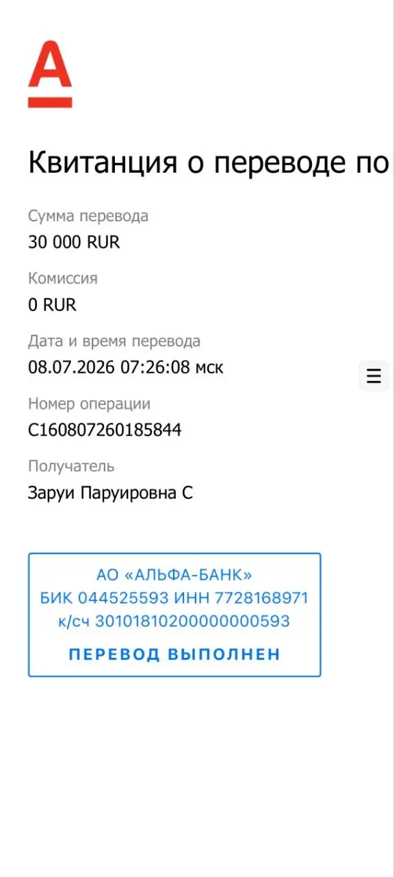 Продажа ИПП 300 штук - Водонагреватели в Волгоград