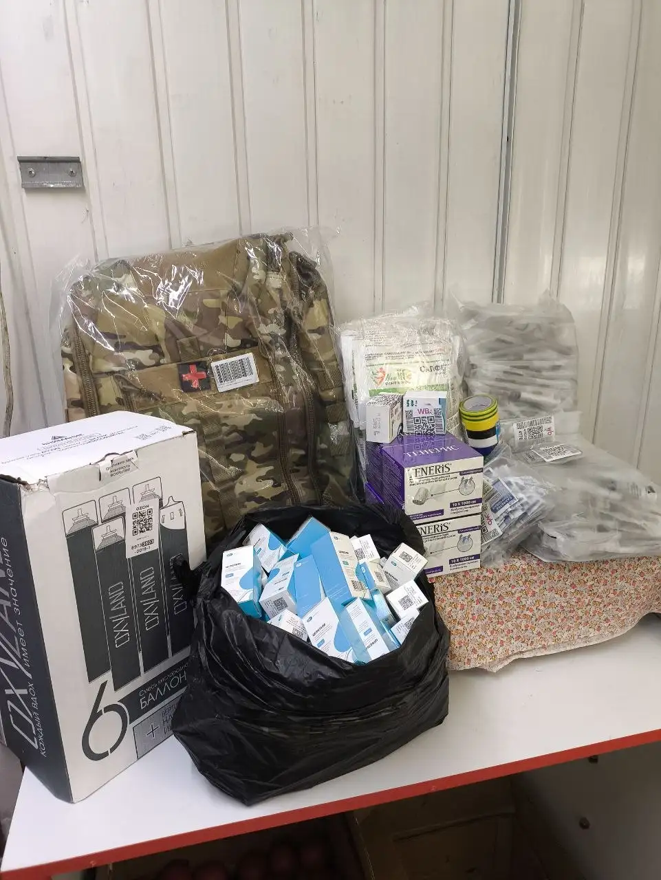 Благодарность за помощь от группы Каменский Росток - Услуги в Волгоград