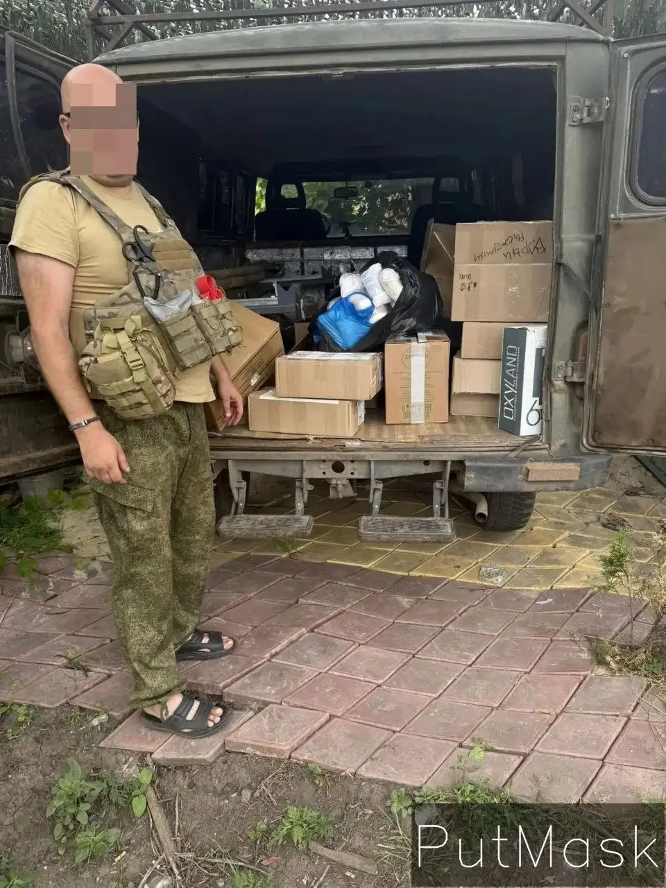 Помощь доставлена на передовую - Барахолка в Волгоград