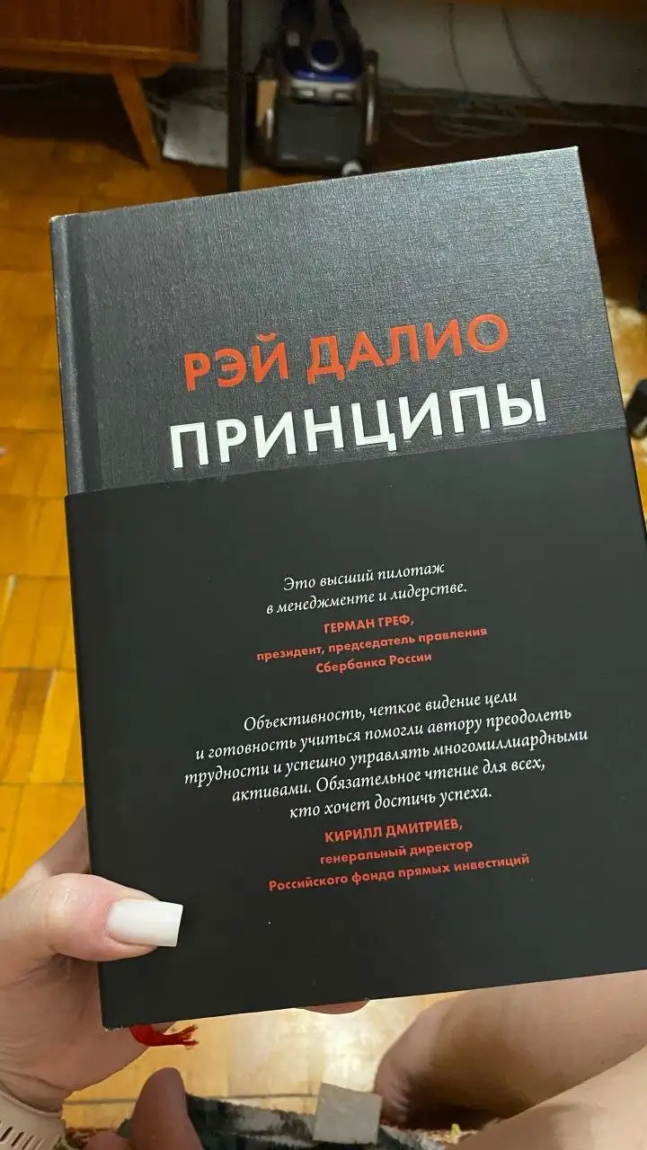 Продам книги в хорошем состоянии - Книги (Барахолка) в Волгоград
