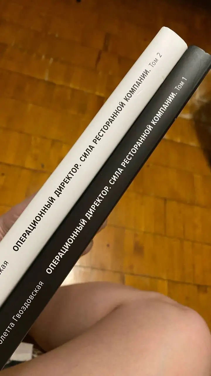 Продам книги в хорошем состоянии - Книги (Барахолка) в Волгоград
