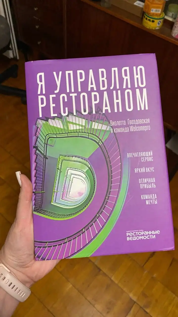 Продам книги в хорошем состоянии - Книги (Барахолка) в Волгоград