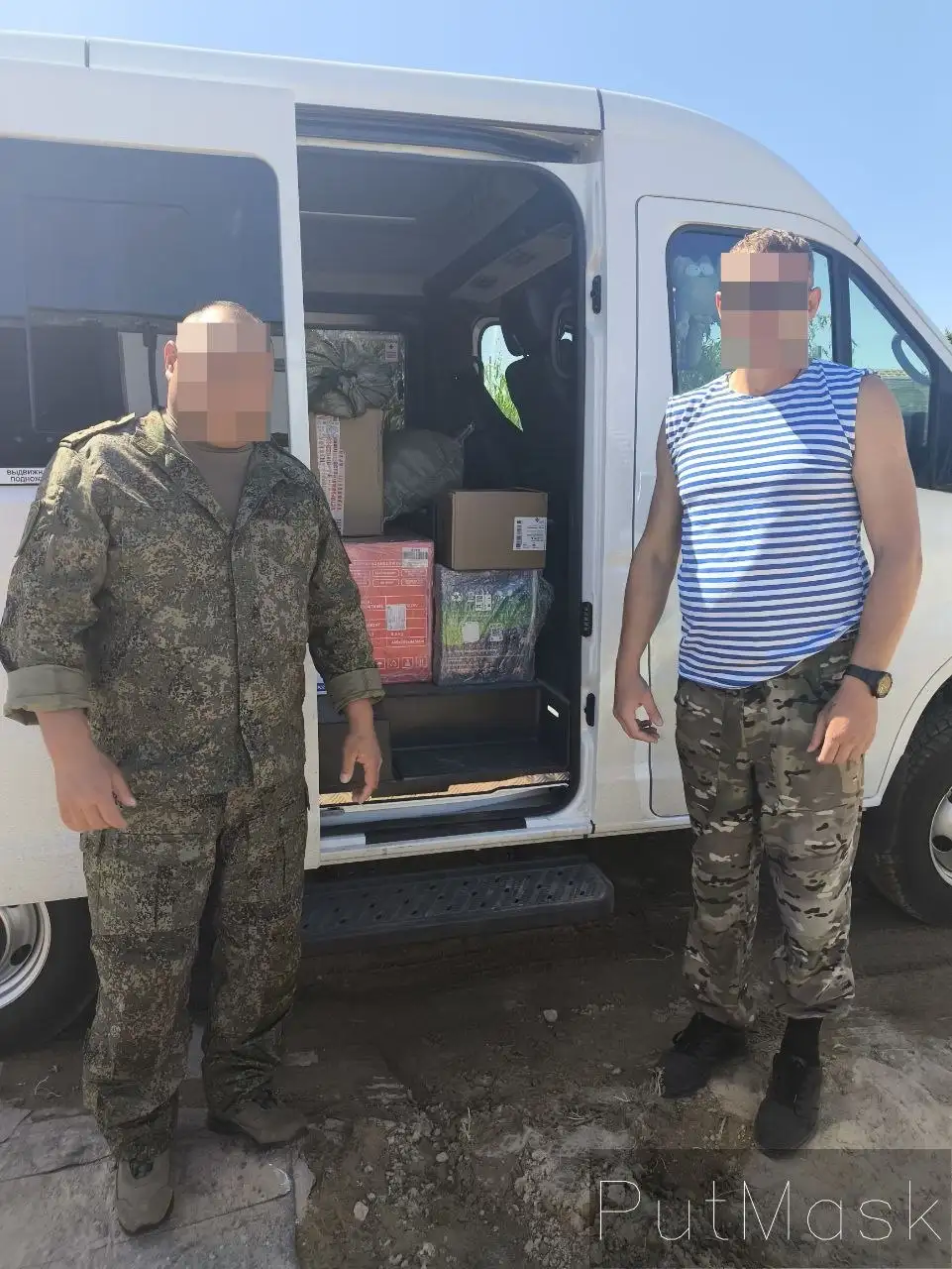 Сбор помощи для 20 дивизии РЭБ - Благотворительность (Услуги) в Волгоград