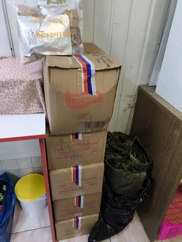 Помощь из Новониколаевки от группы Самобранка - Путешествия в Волгоград
