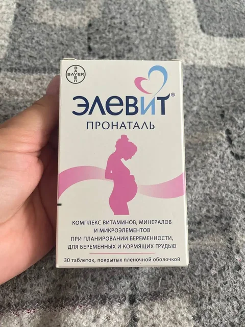 Таблетки 3 шт - Гель-лак в Волгоград