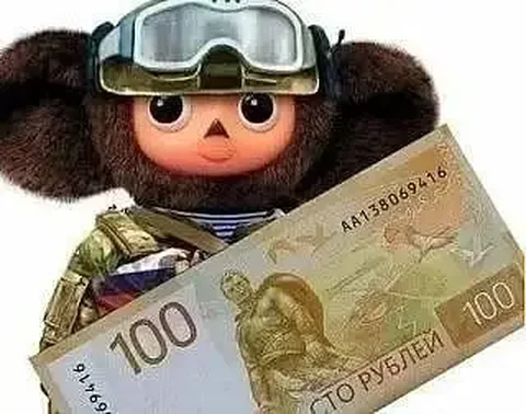 Сбор средств на нужды фронта: Воскресный стольник - Услуги в Волгоград