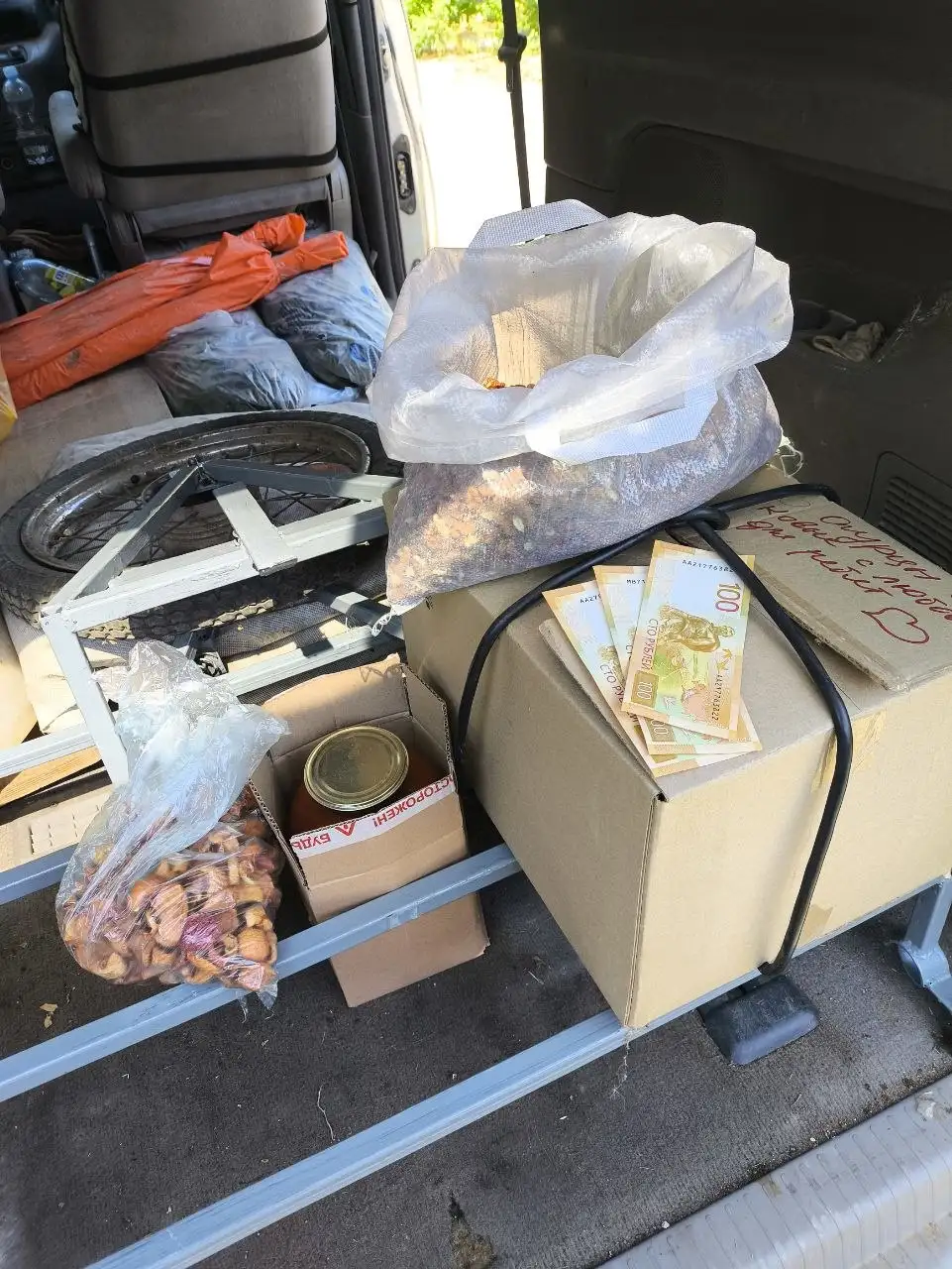 Передача продуктов и моноколесо от Инны и Сергея - Барахолка в Волгоград