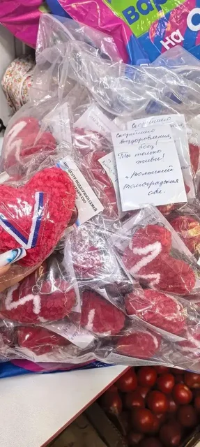 Передача сердечек для раненых бойцов в Волжском - null в Волгоград