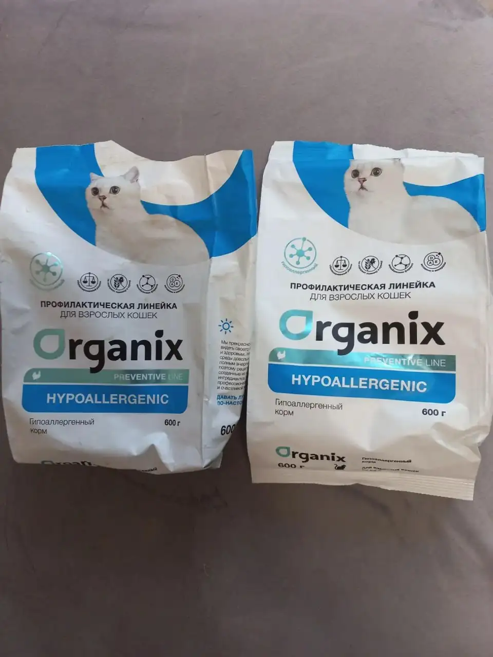 Сухой корм для кошек Organix Hypoallergenic 600г, 2 пачки - Корма для животных (Животные) в Волгоград