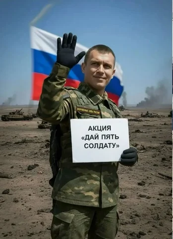 Перекличка в поддержку ребят: укажите район города и области - null в Волгоград