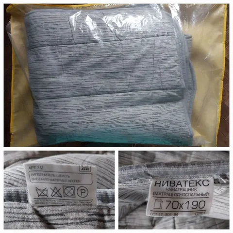 Матрас НОВЫЙ односпальный НИВАТЕКС - Для дома и дачи в Москва