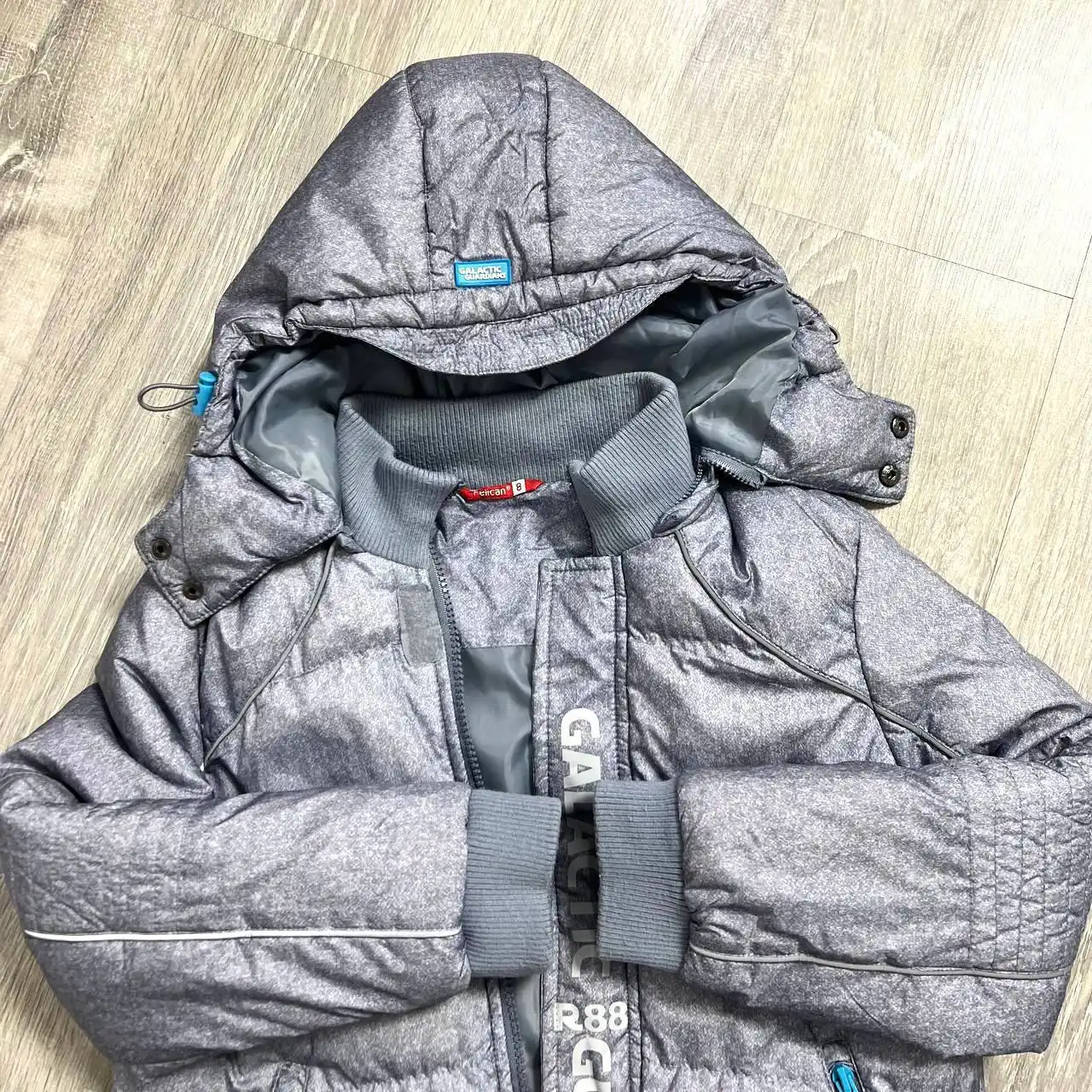 Детская демисезонная куртка Pelican