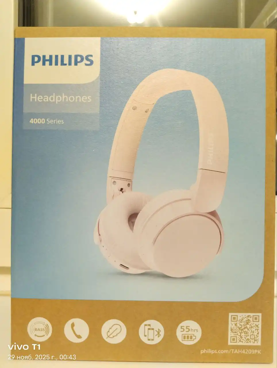 Продажа новых наушников