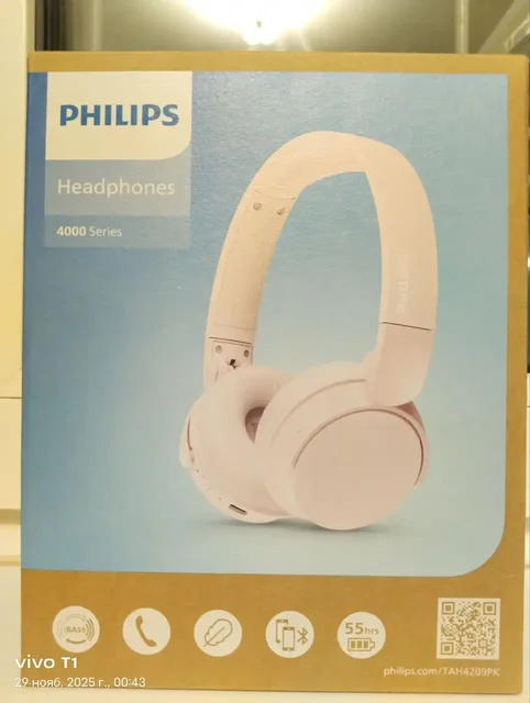 Продажа новых наушников - Электроника в Москва