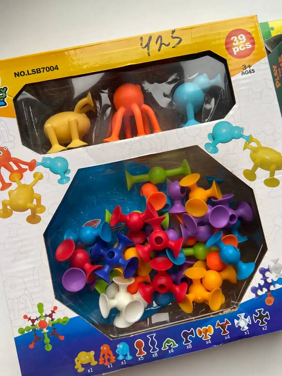 Продам детские игры: силиконовый конструктор и пазлы