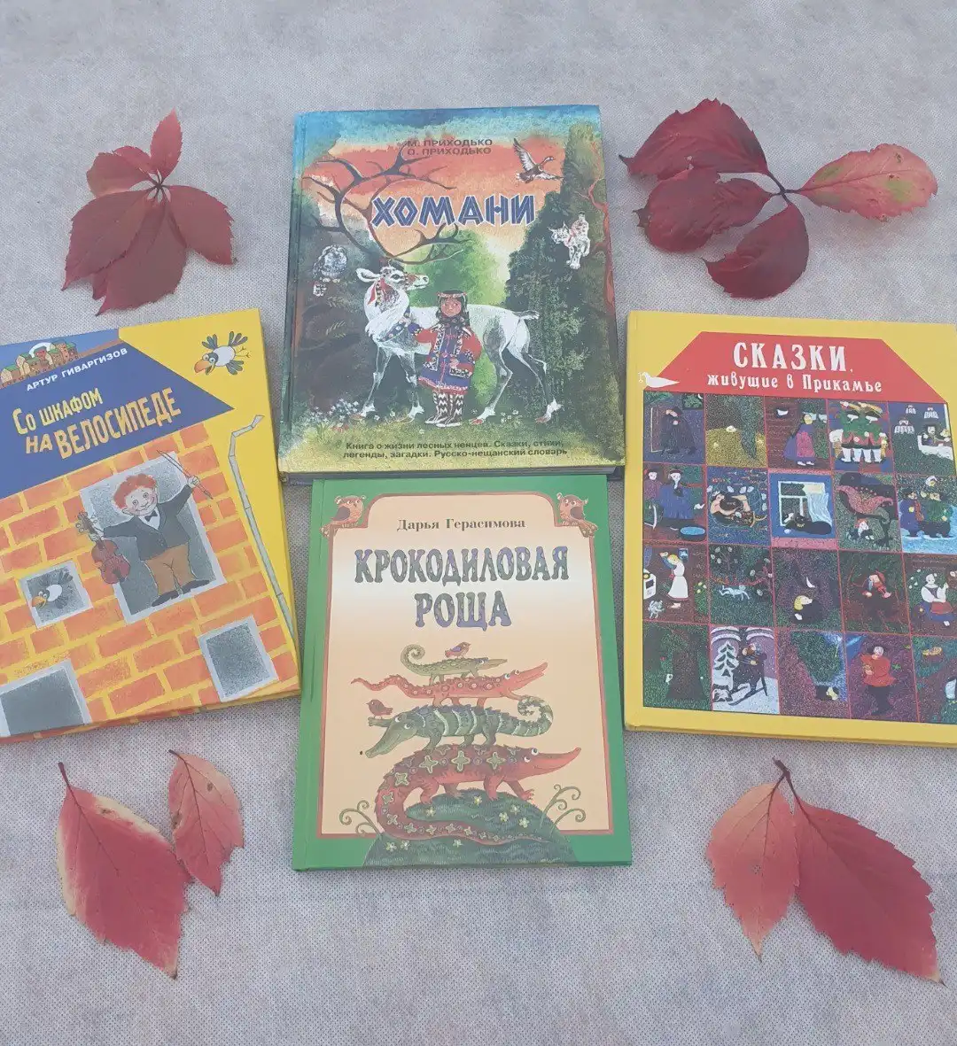 Детские развивающие книги в отличном состоянии