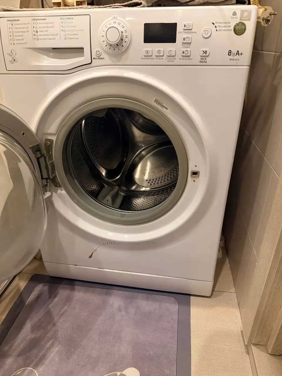 Продам стиральную машину