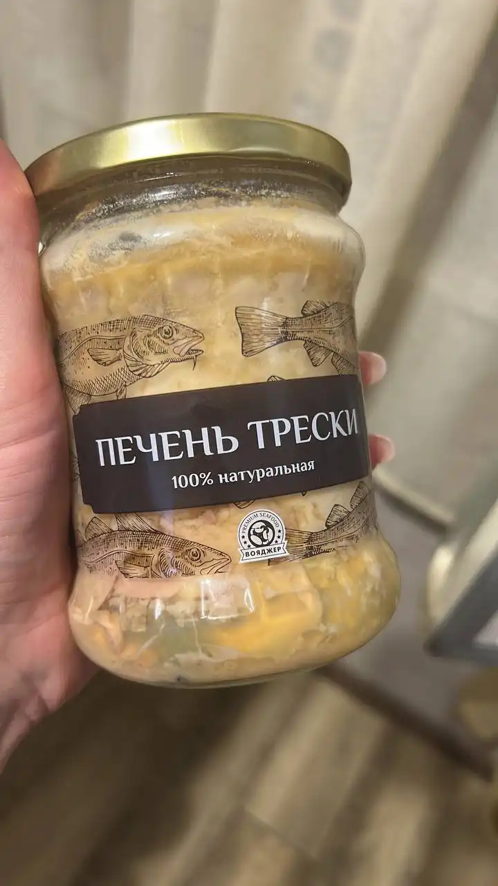 Свежее поступление камчатской икры и рыбной продукции