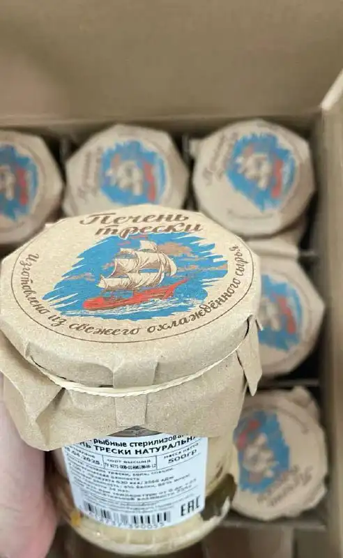 Свежее поступление камчатской икры и рыбной продукции