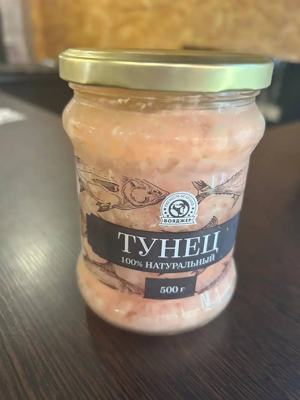 Свежее поступление камчатской икры и рыбной продукции