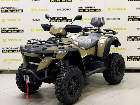 Продажа квадроцикла Yamaha 550 - Хобби и отдых в Белгород