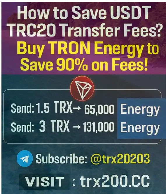 Аренда Энергии TRON