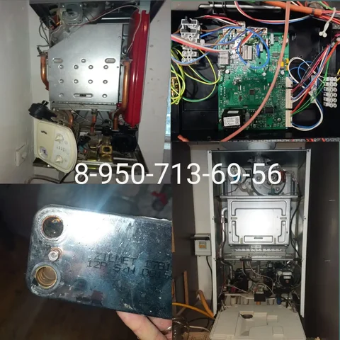 Ремонт и техническое обслуживание газовых котлов - частное объявление в Белгород