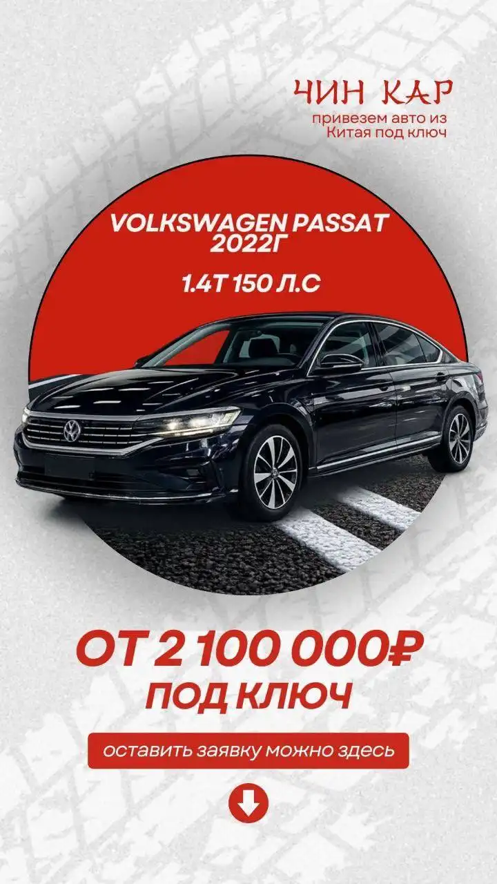 Объявление в Барахолке Белгород - Аквариумистика в Белгород