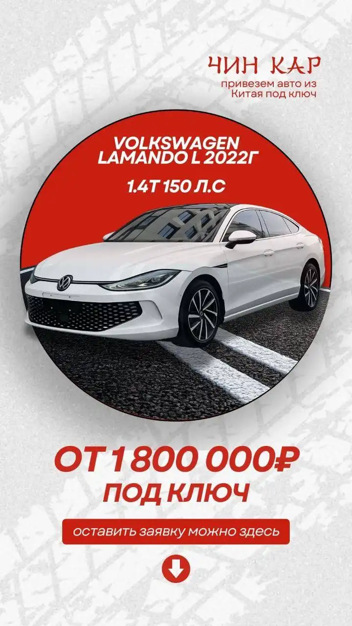 Объявление в Барахолке Белгород - Барахолка в Белгород